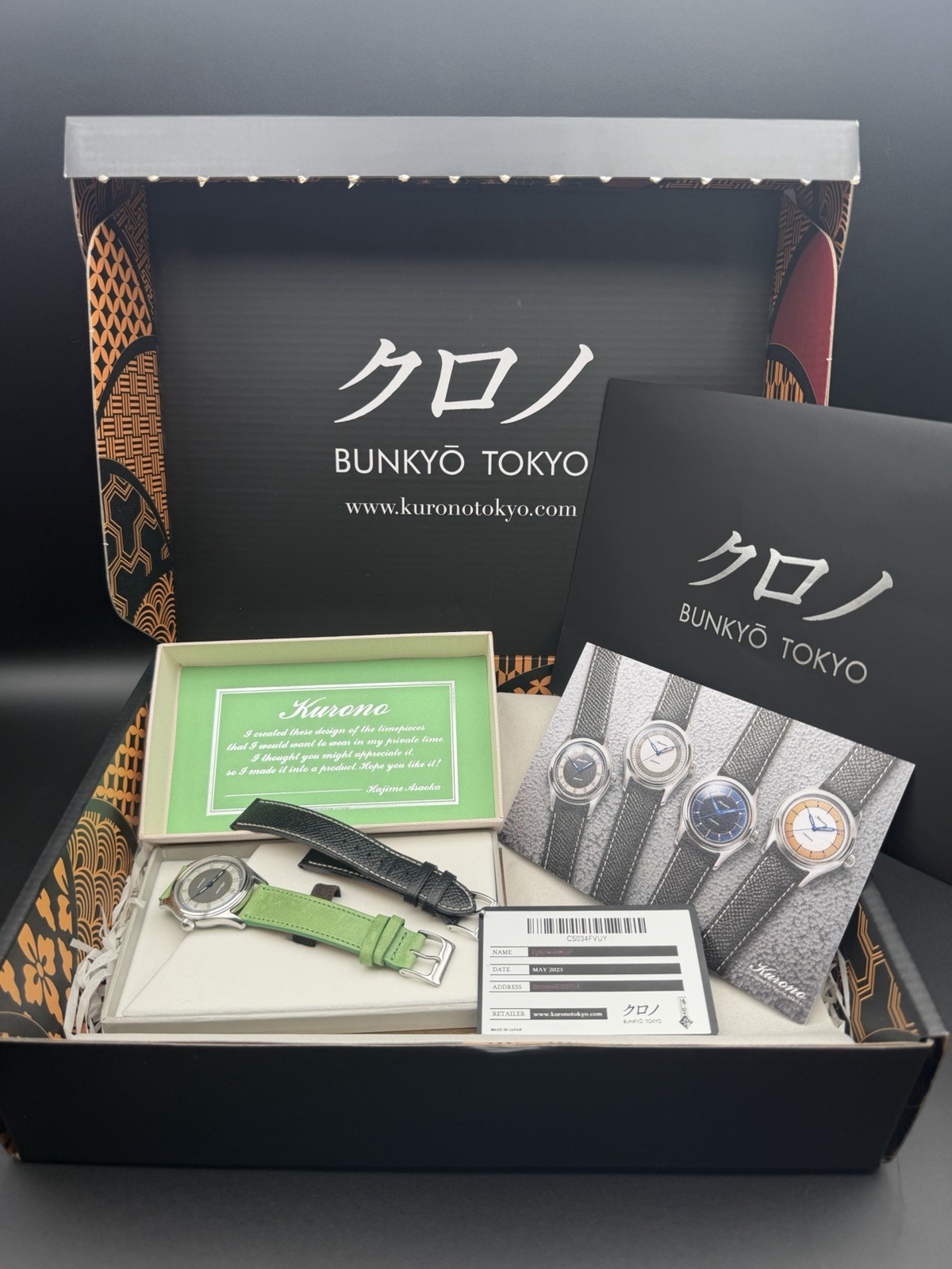 KURONO TOKYO CS034F 34mm Dark Mist Automatic Limited to 150 Auth