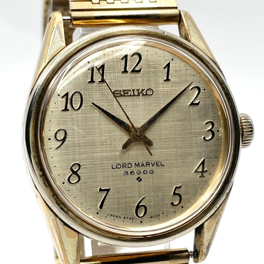 SEIKO SEIKO 5 5740-8000 Manual Wind Gold 34.4mm Used Watch Analog Date