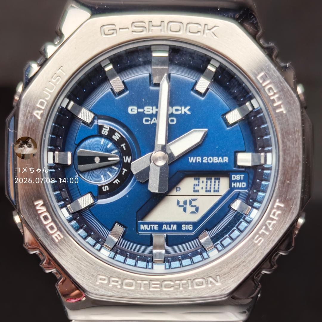 Casio G-SHOCK GM-2110D-2BJF Blue Watch With Box