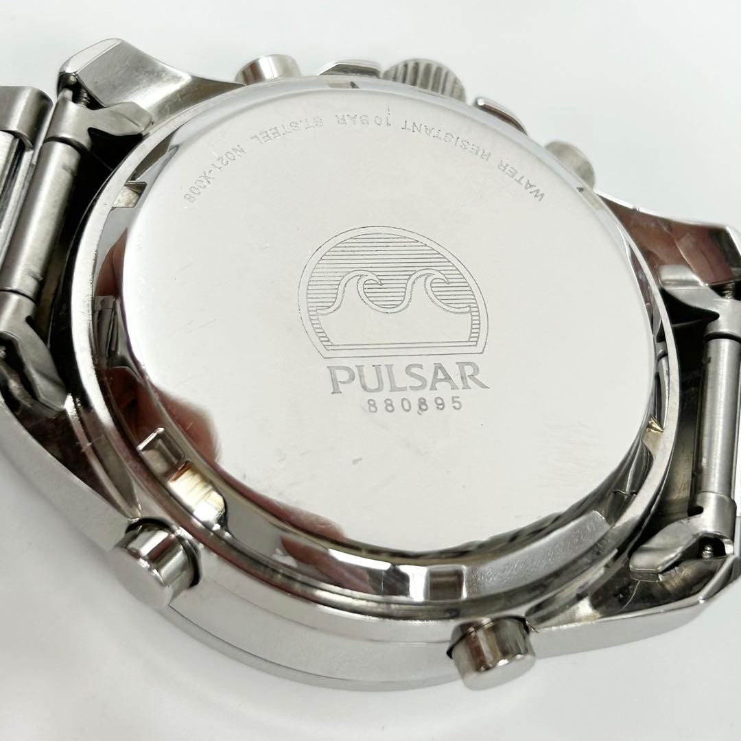 Pulsar by Seiko PZ4021 Analog Digital Quartz Watch Used