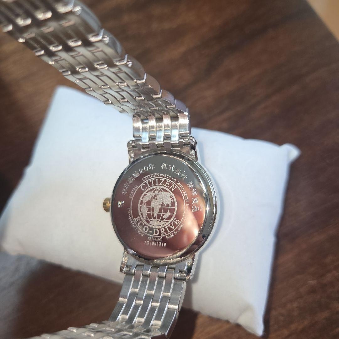 CITIZEN ECO DRIVE BM6774 51C