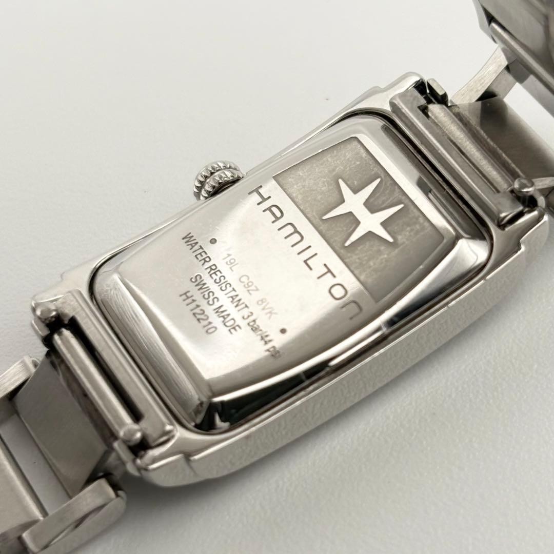 Hamilton H112210 Ardmore Watches: Rectangular Stainless Steel Quartz 18.7mm