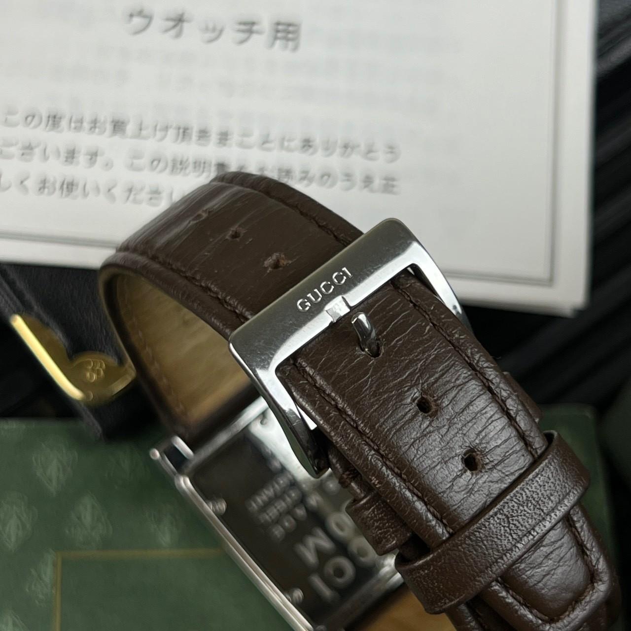 Gucci 7700M Tank Boy Size Full Box Quartz Movement Size 28×38 mm
