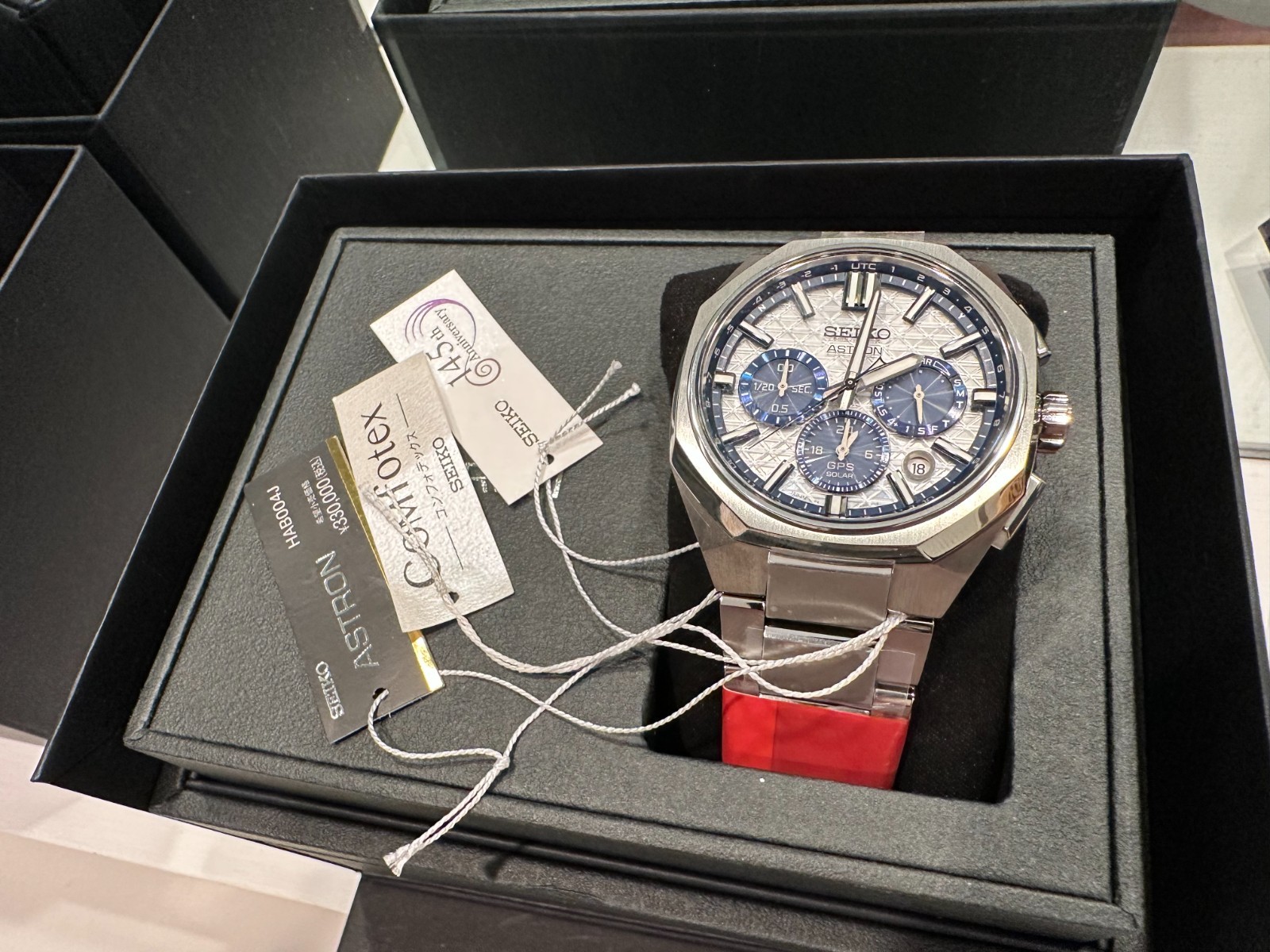 Seiko Astron HAB004J GPS Solar Limited Edition Men’s Watch, New in Box US seller