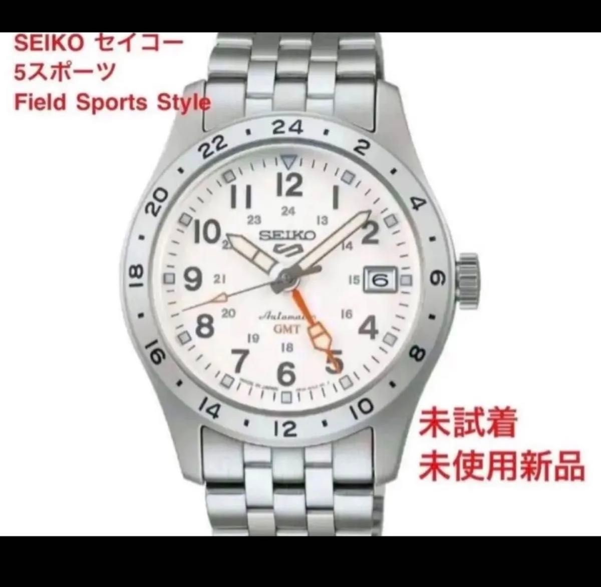 SEIKO Seiko 5 Sports Field Sports Style SBSC009 Unopened New 1 unit