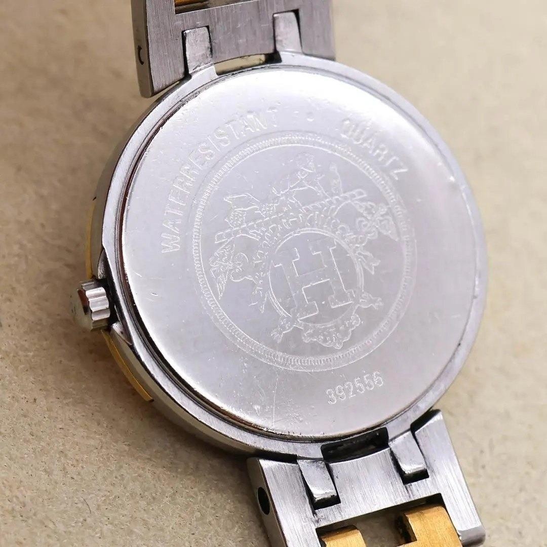 Working Hermes Windsor Watch Antique H Belt 3307