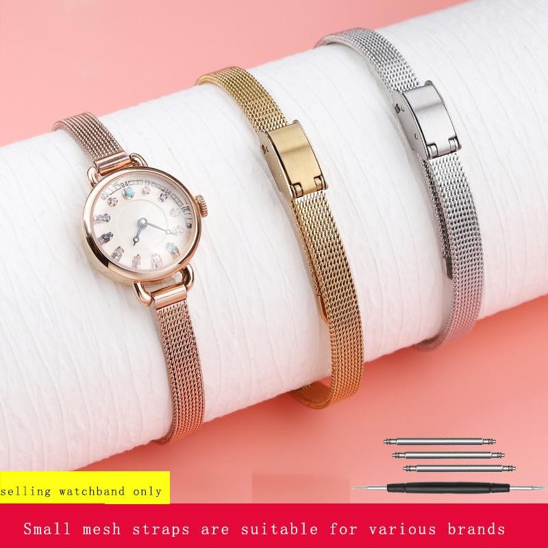 6mm 8mm 10mm 12mm 14mm Bracelet for Rosemont Julia Olivia Burton Women’s