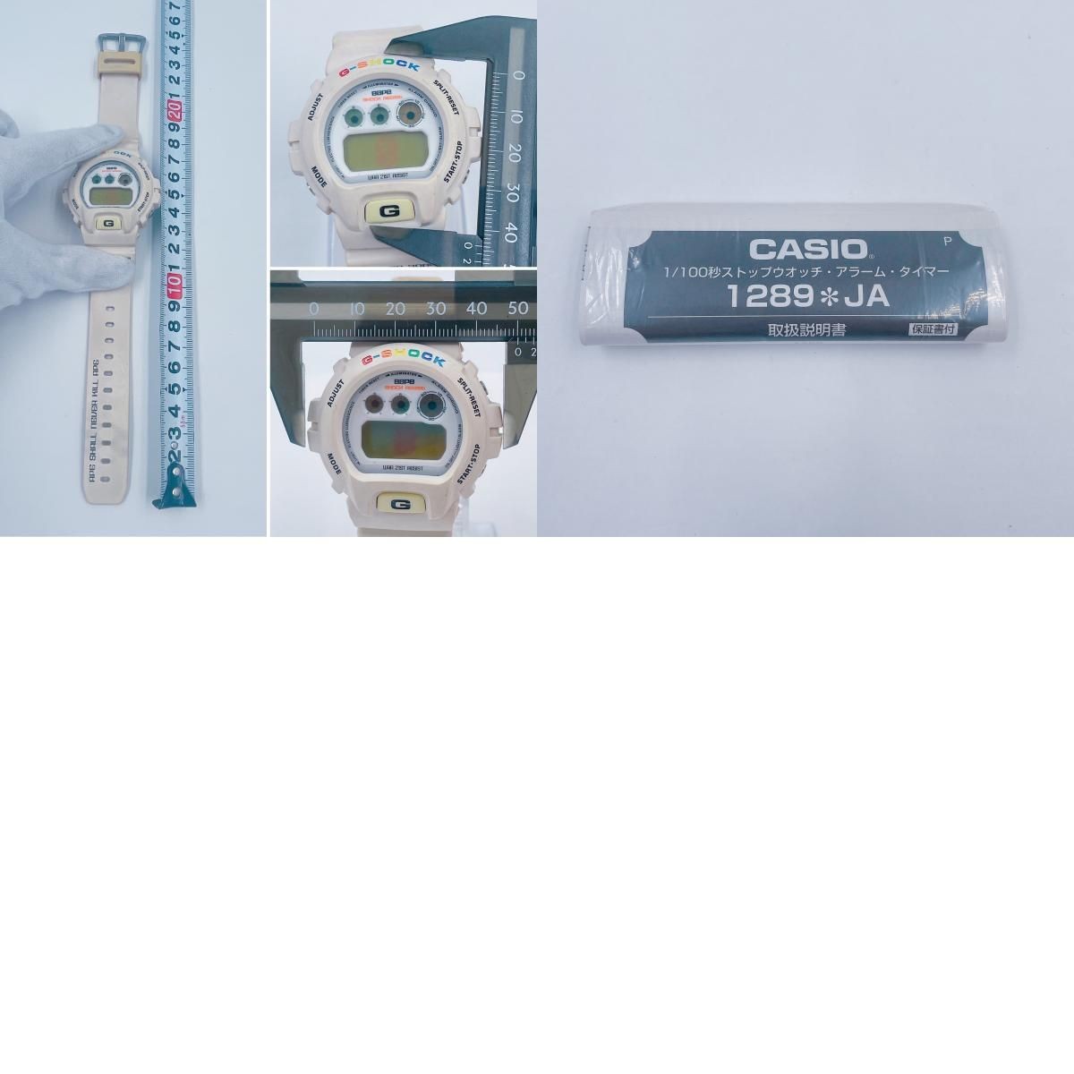 CASIO Collaboration A BATHING APE BAPE DW-6900 Base Model G-SHOCK 1289 1631/2000