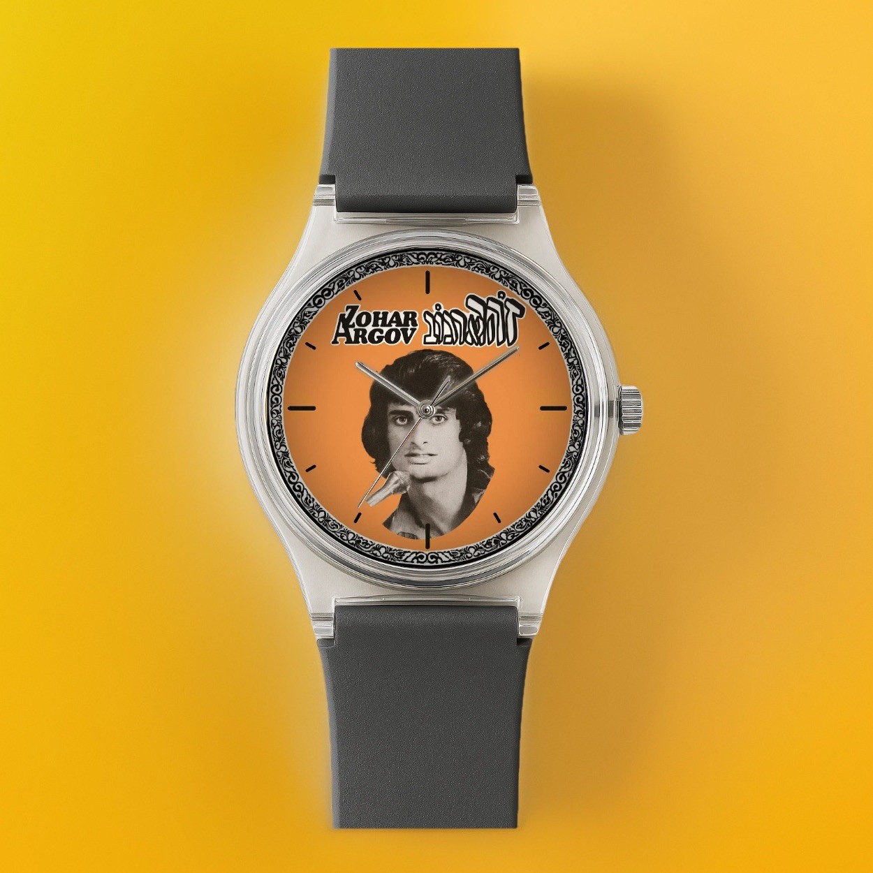 ZOHAR ARGOV Mizrahi World Music Israel Sephardic Judaica Wristwatch Wrist Watch