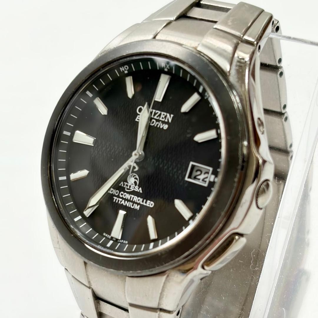 Citizen Men’s Eco-Drive Radio-Controlled Watch H410-T006043 (Non-functional)