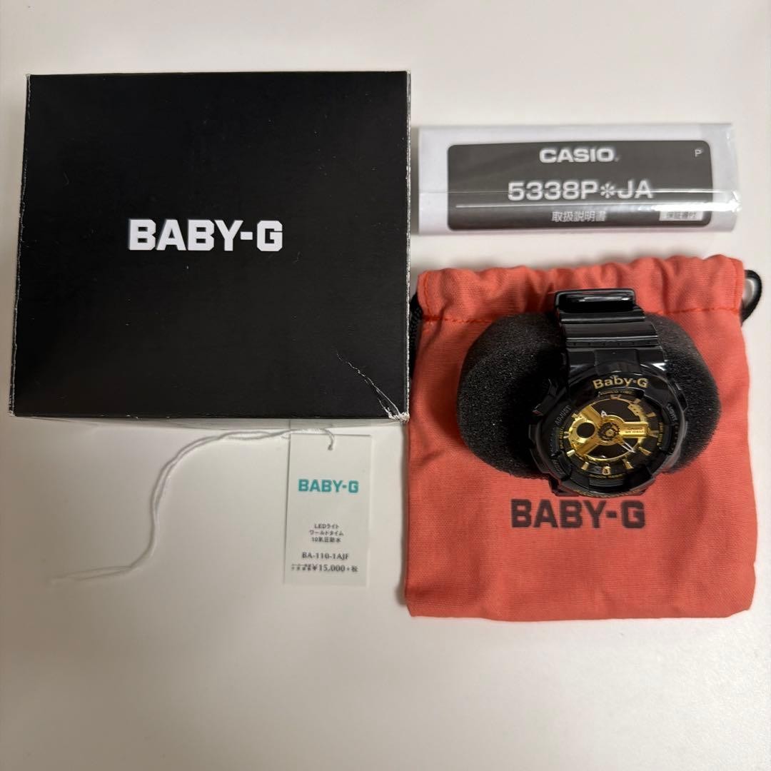 Casio Baby-G G- Watch