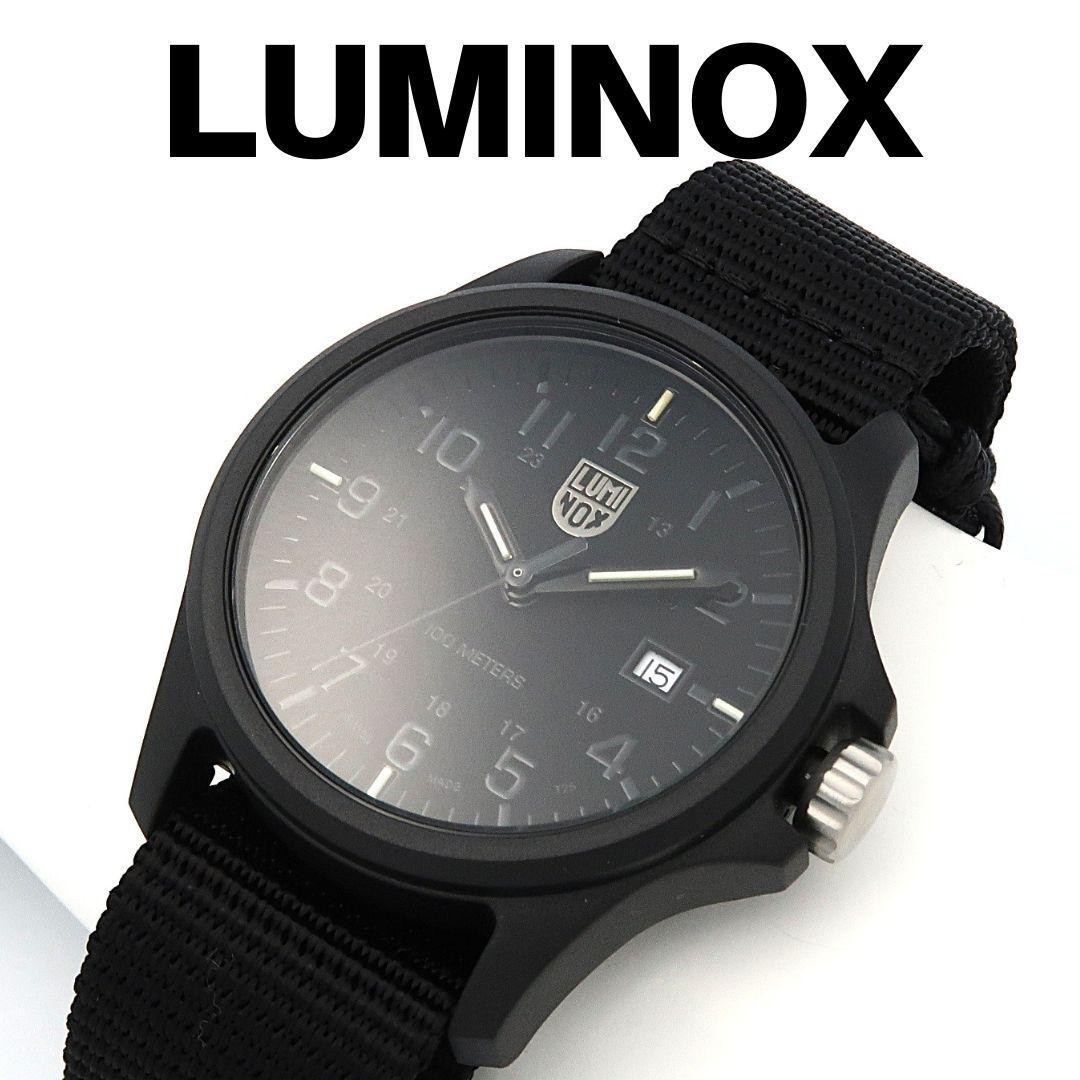 Luminox Patagonia Carbonox Green Shield Collection Used Not Released Japan