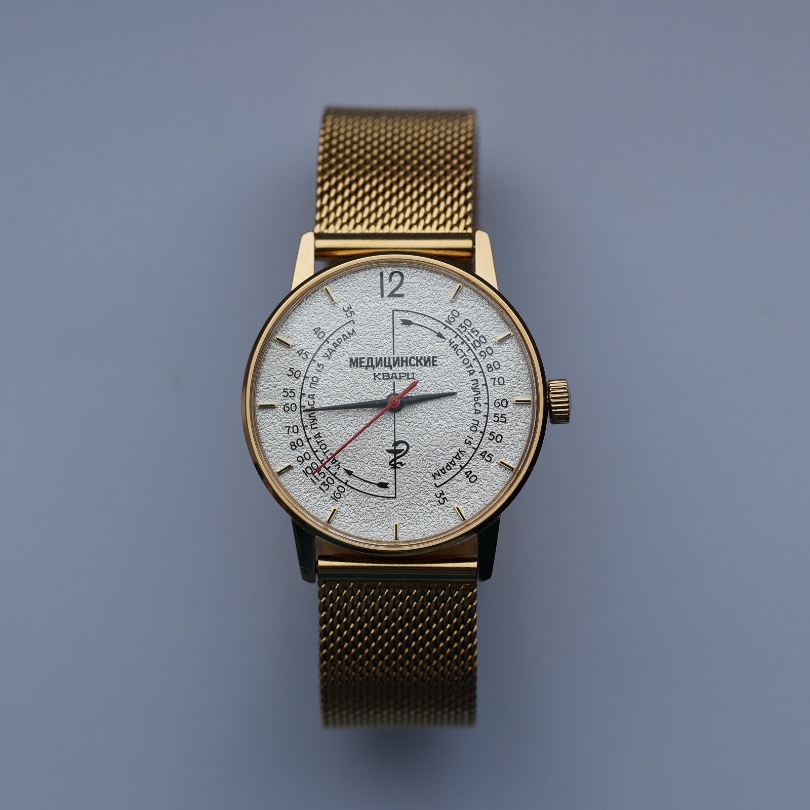 Unisex medical watch Pulsometer / Watch With Pulse Meter Scale
