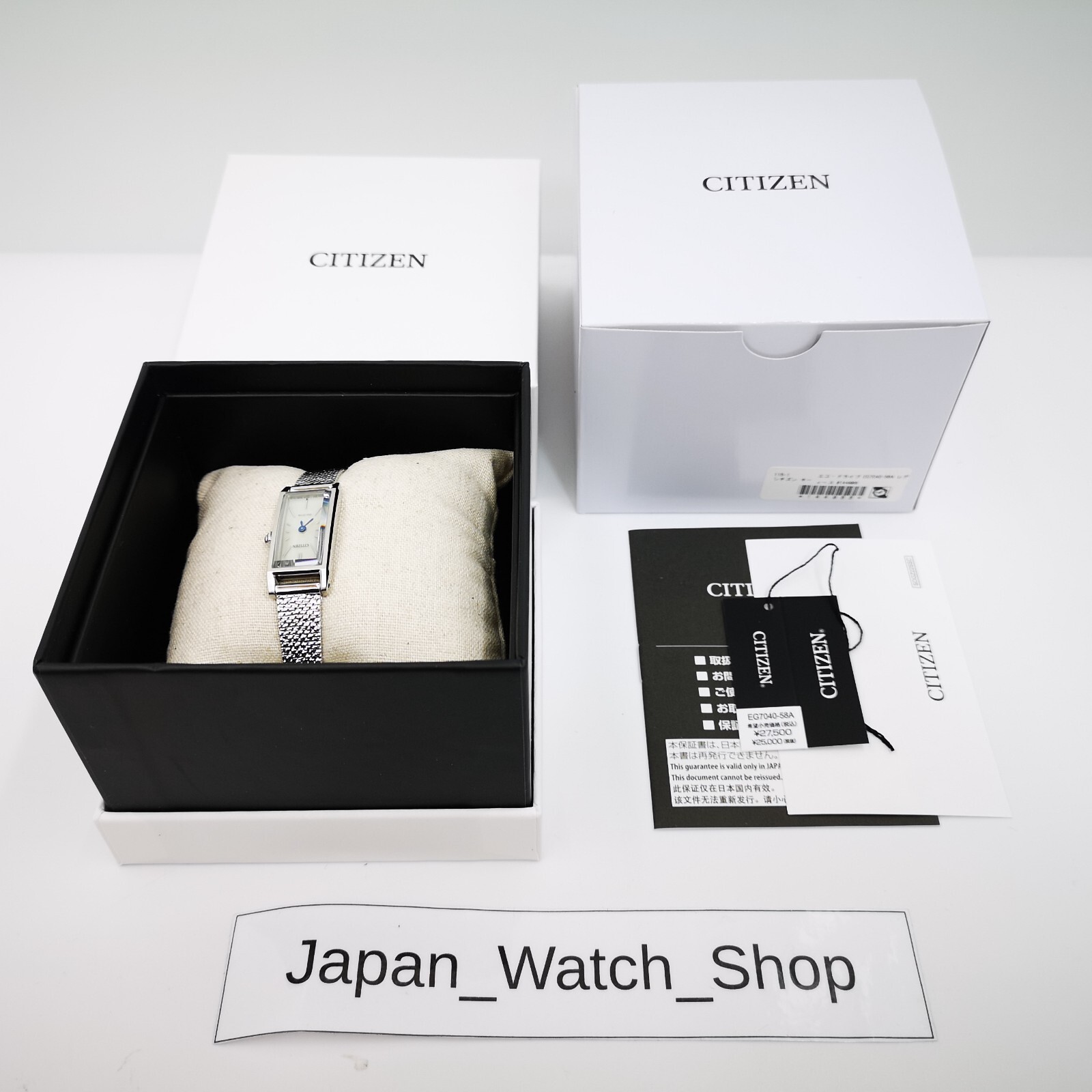 CITIZEN Key Kii: Eco-Drive EG7040-58A Silver Solar Women’s Watch New in Box
