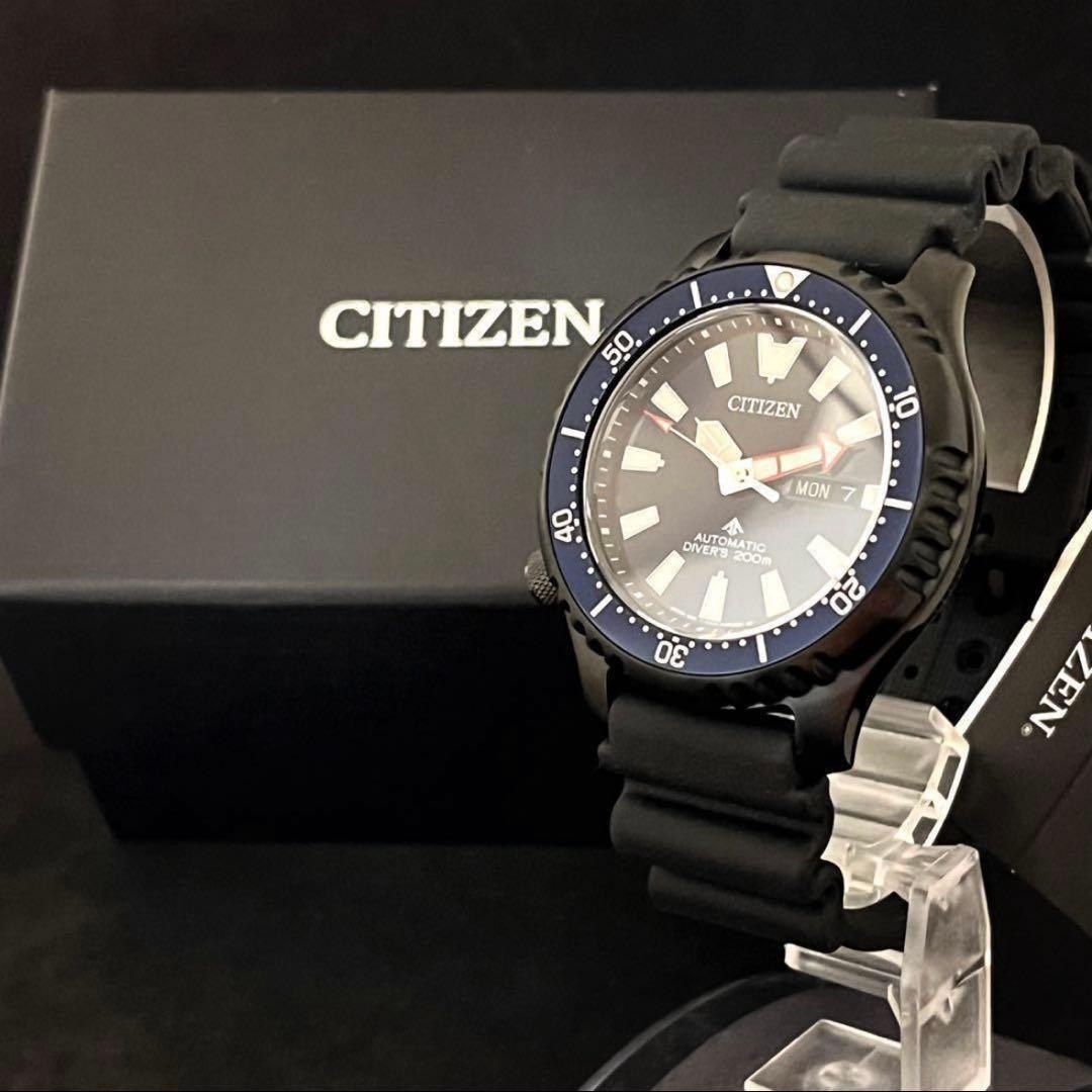 Citizen Promaster Ny0158 09l Diver Watch Blue 200m Rare Mens Wristwatch Auto