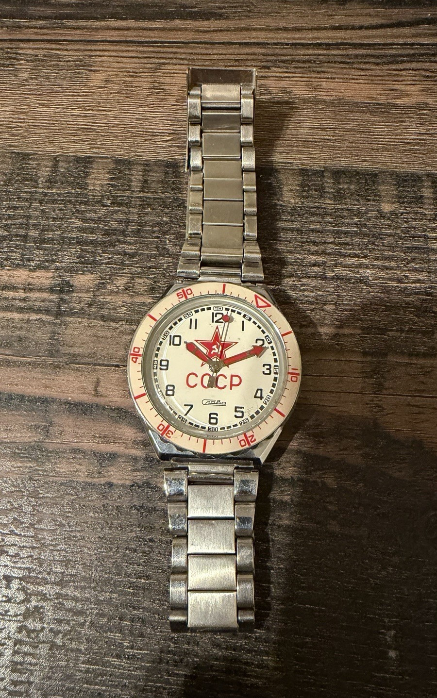 Slava CCCP Vintage Manual Mechanical White/Red Dial Silver Bracelet