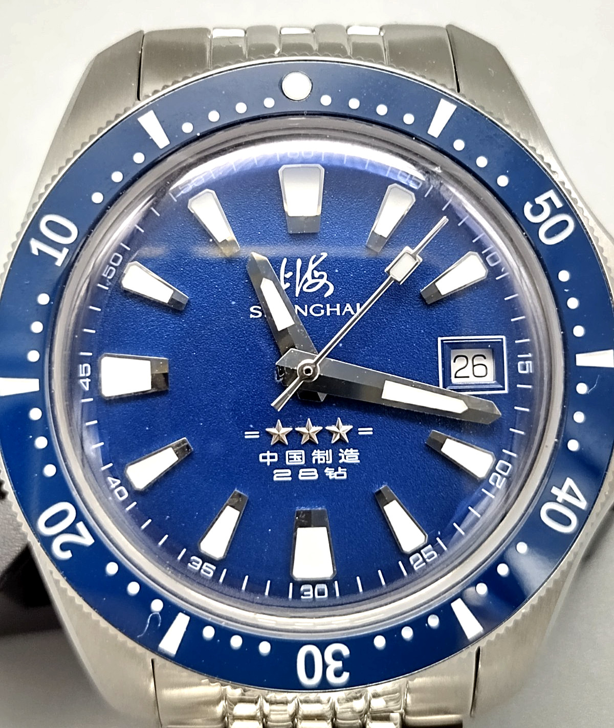 Shanghai Watch Factory Commander Dive Watch (S5200.1807.014.08)