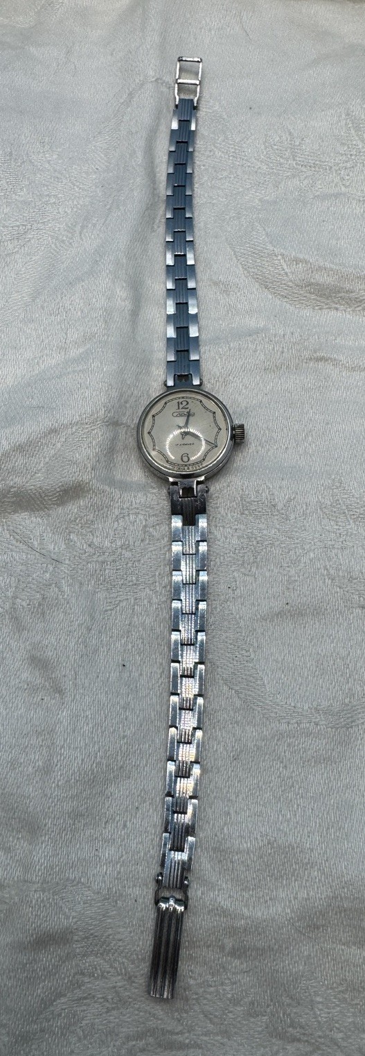 Vintage Soviet Slava Watch, 17 Jewels, Chrome-plated Case & Band, Not working