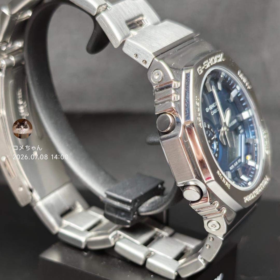 Casio G-SHOCK GM-2110D-2BJF Blue Watch With Box