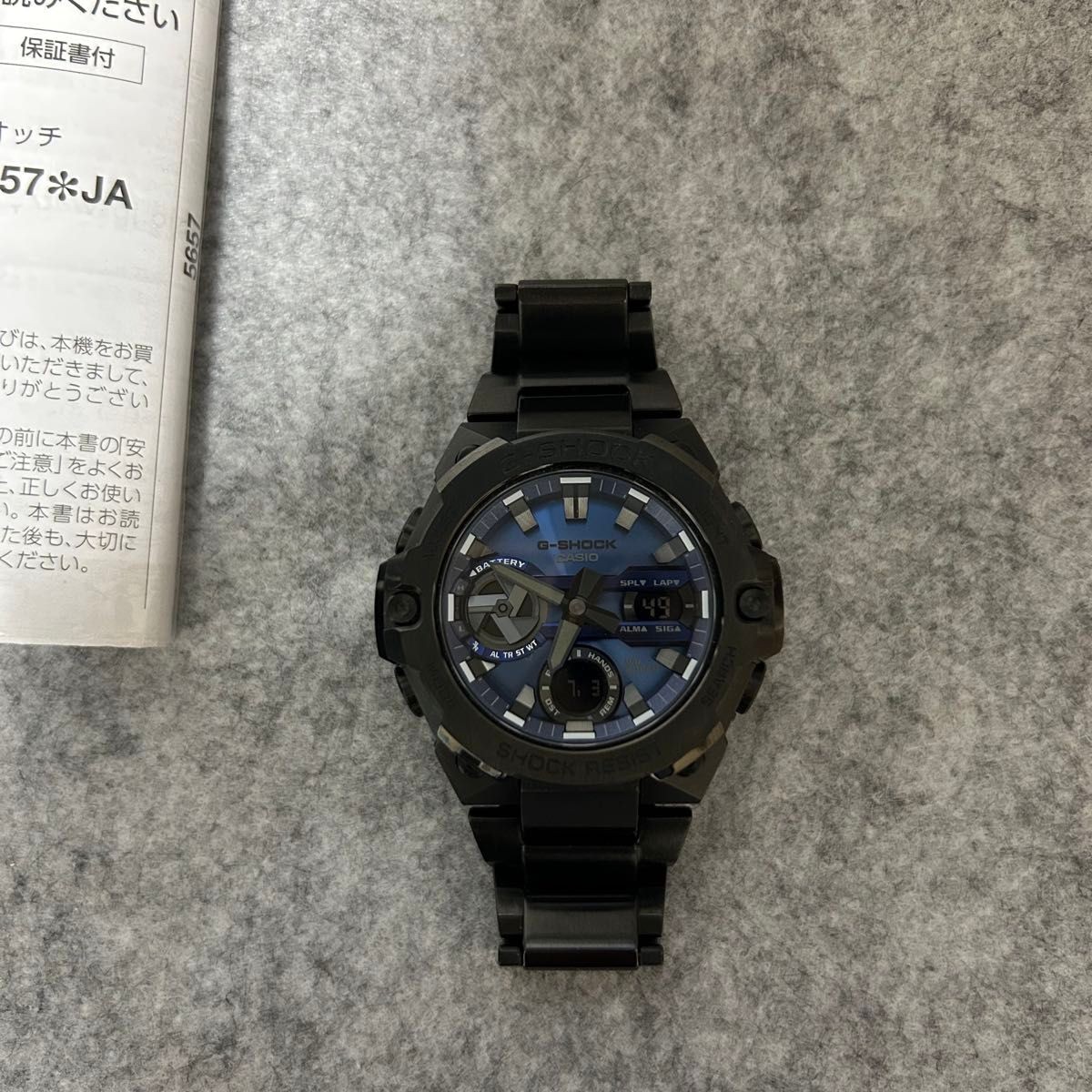 G SHOCK GST B400BD 1A2JF G STEEL Solar Radio Bluetooth Black Blue G Steel G Shoc