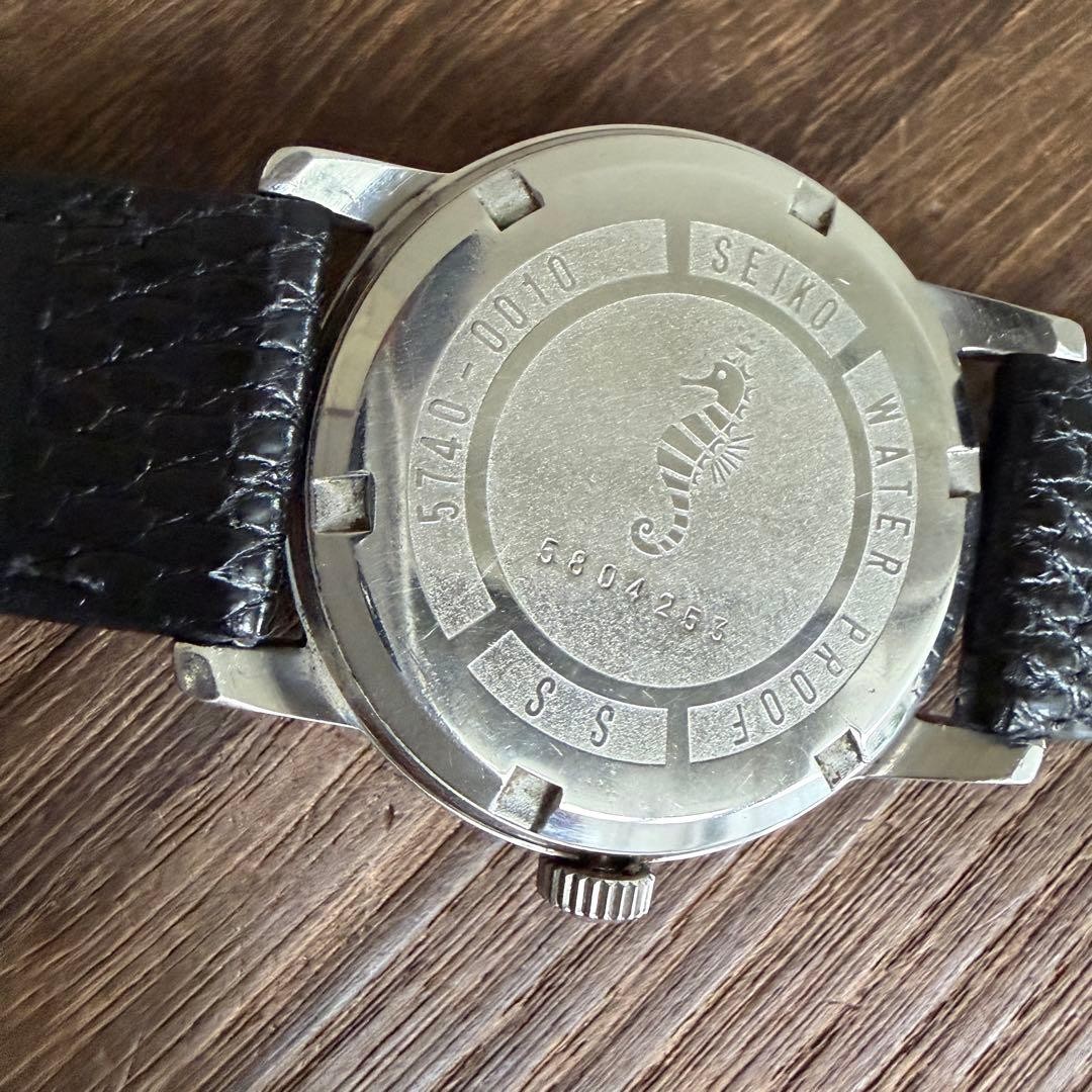 Condition Seiko Lord Marvel Low Beat