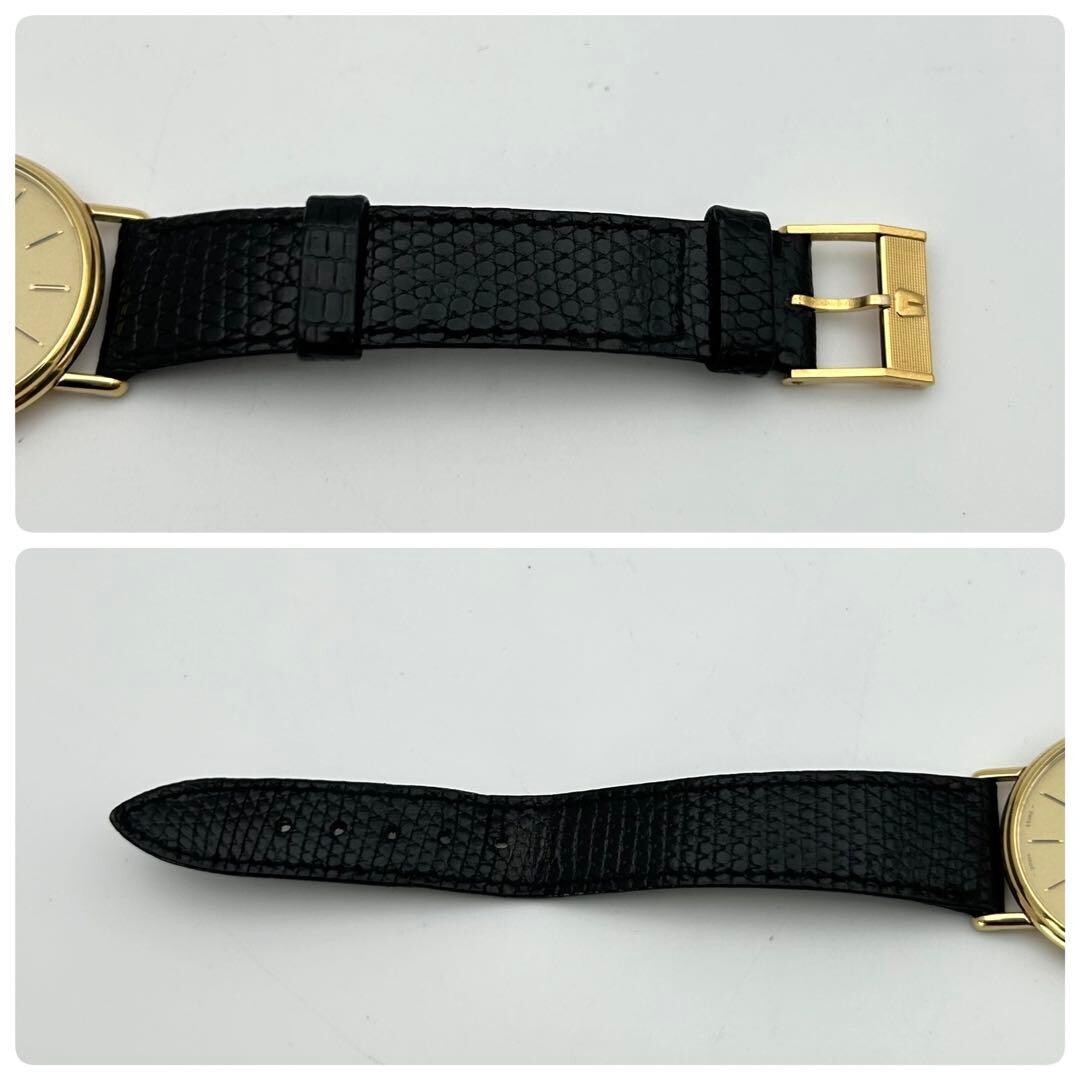 Universal Geneve 542205 Mens Gold Sunray Dress Watch Manual Wind Slim Swiss 30mm