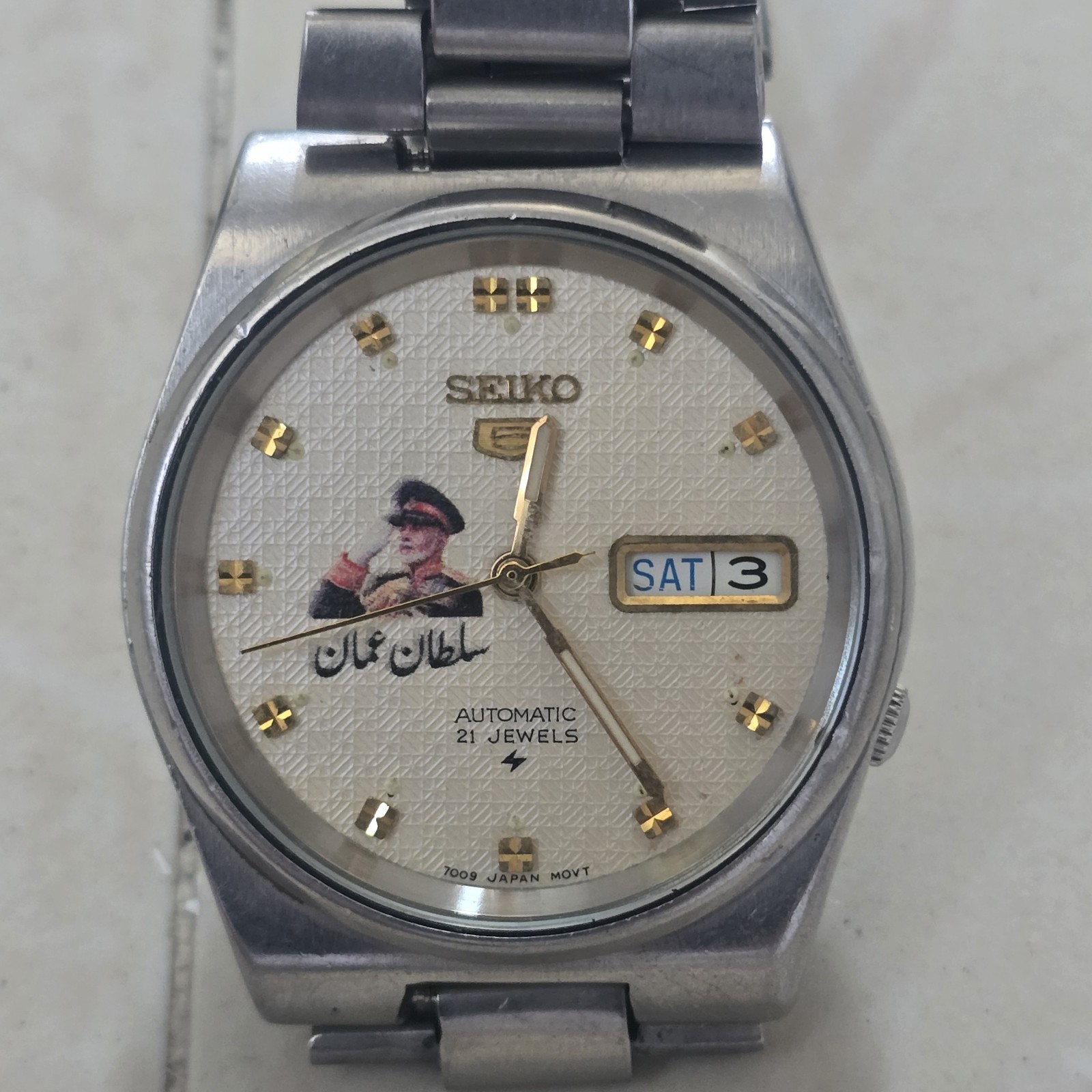 Rare! Seiko 5 Vintage Men’s watch Special Edition for HM Sultan Qaboos Auto each