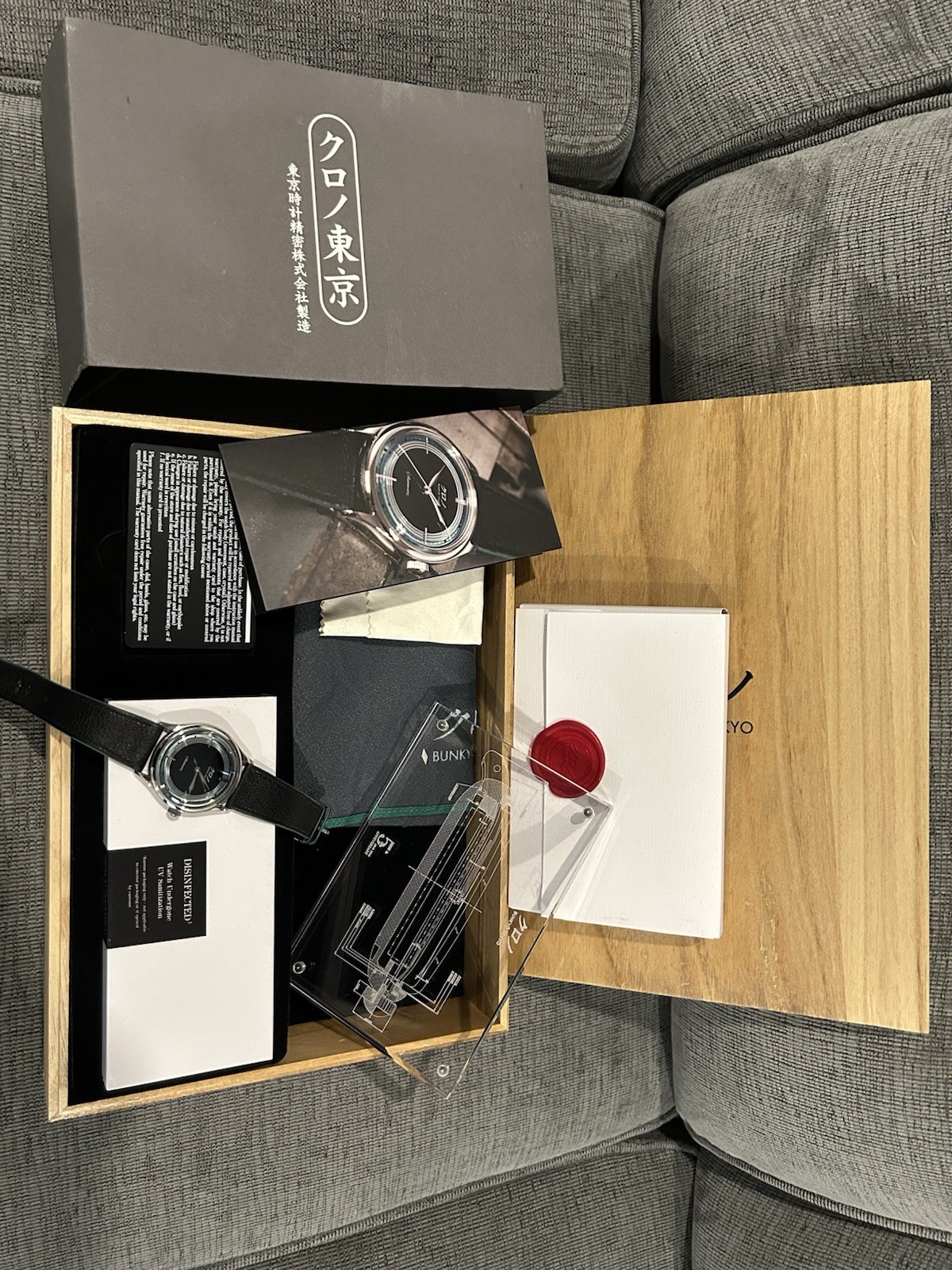 Kurono Tokyo 2024 Anniversary Reiwa