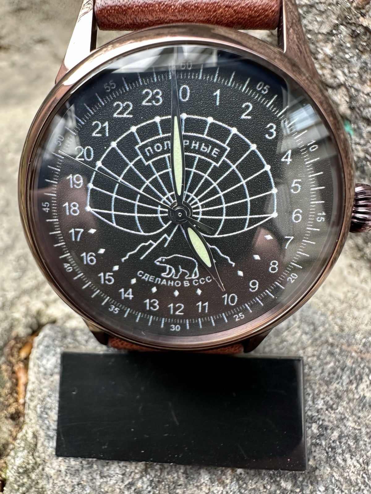 Mechanical Watch Raketa Polar Day Night 24 hours 2623. H