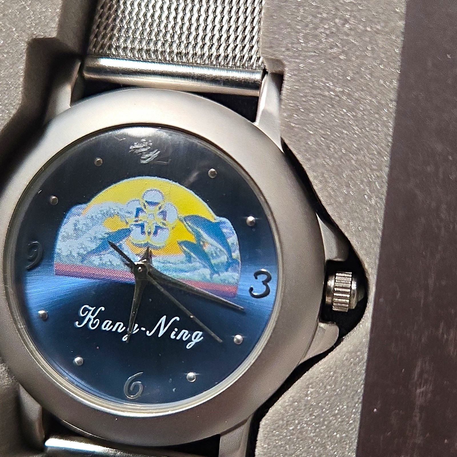 Kao Ning Quartz Analog Blue Astronaut Dial Silver Mesh Band Stainless Steel Box