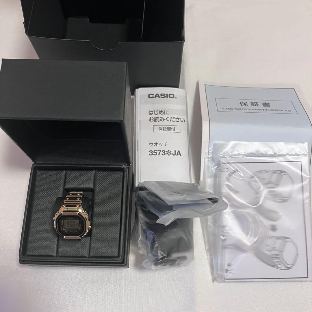 Casio Ring Watch Gold CASIO CRW 001G 9JR