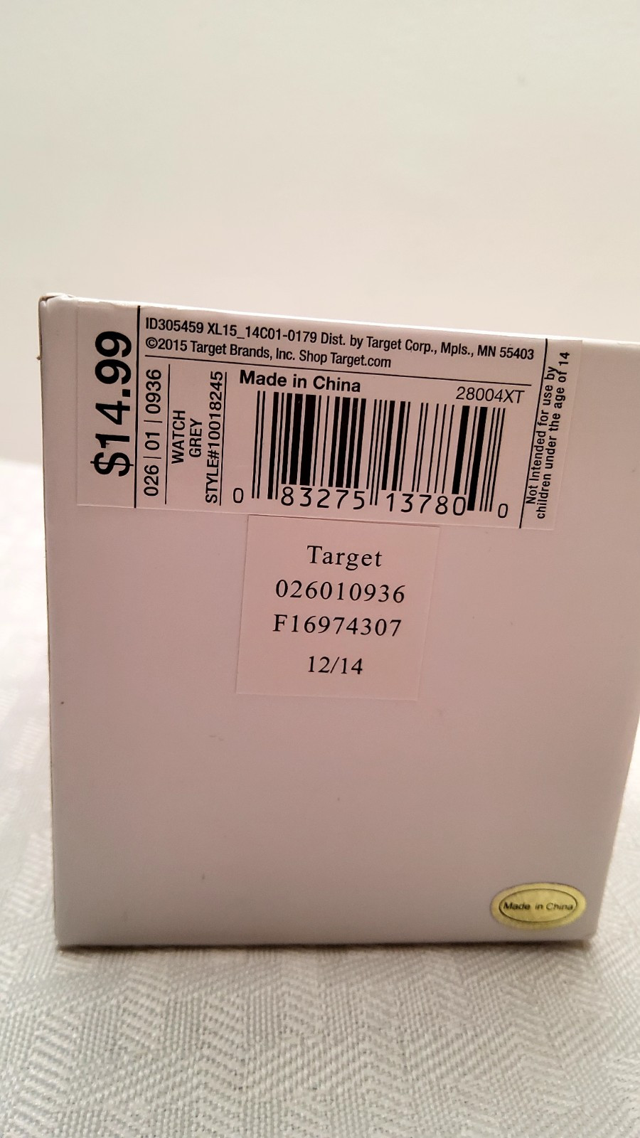 Xhilaration Gray Silicone Wrist Watch, New Older Stock (104)