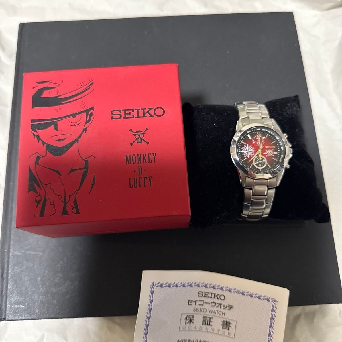 Seiko ONE PIECE Quartz Limited 5,000 pcs Japan Watch