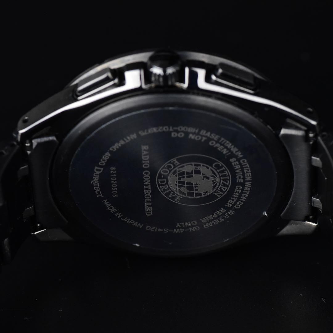 Citizen Attesa Wristwatch Titanium AT8166-59E wrist 16.0cm/6.3in NB/NA