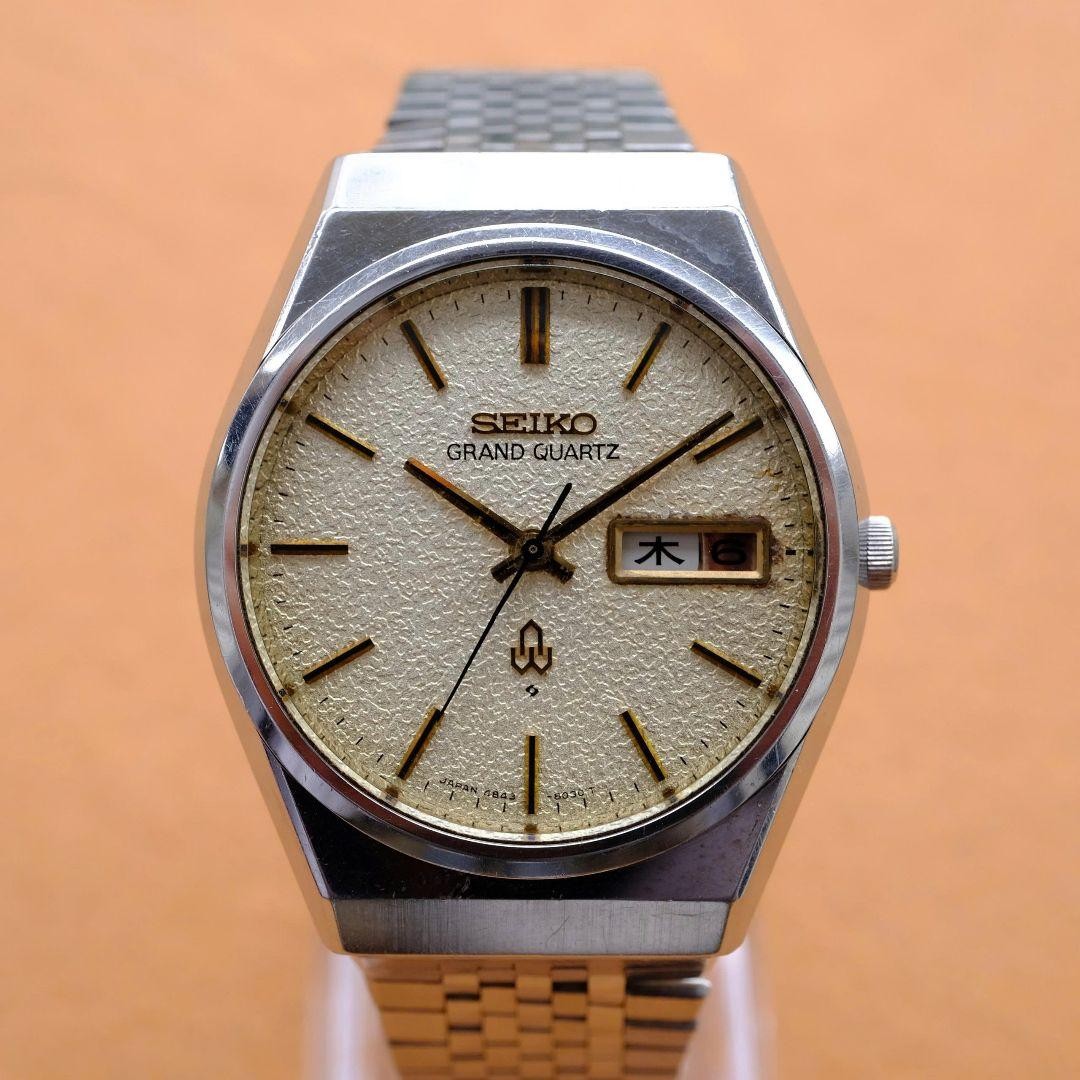 SEIKO Grand Quartz 4823-8130 Silver Guilloche Day Date Watch 21cm Working