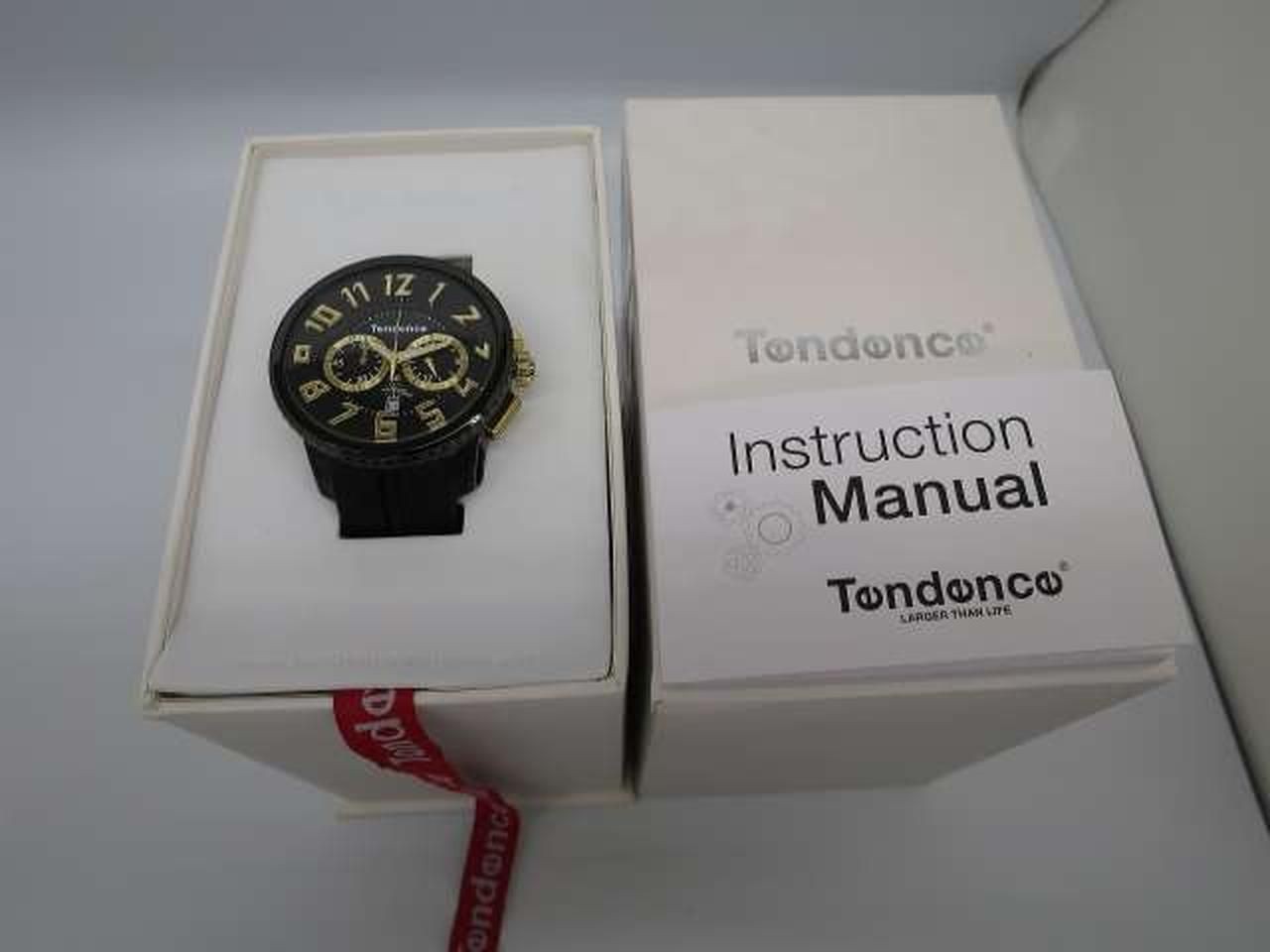 TENDENCE GULLIVER ROUND 02046011AA Used