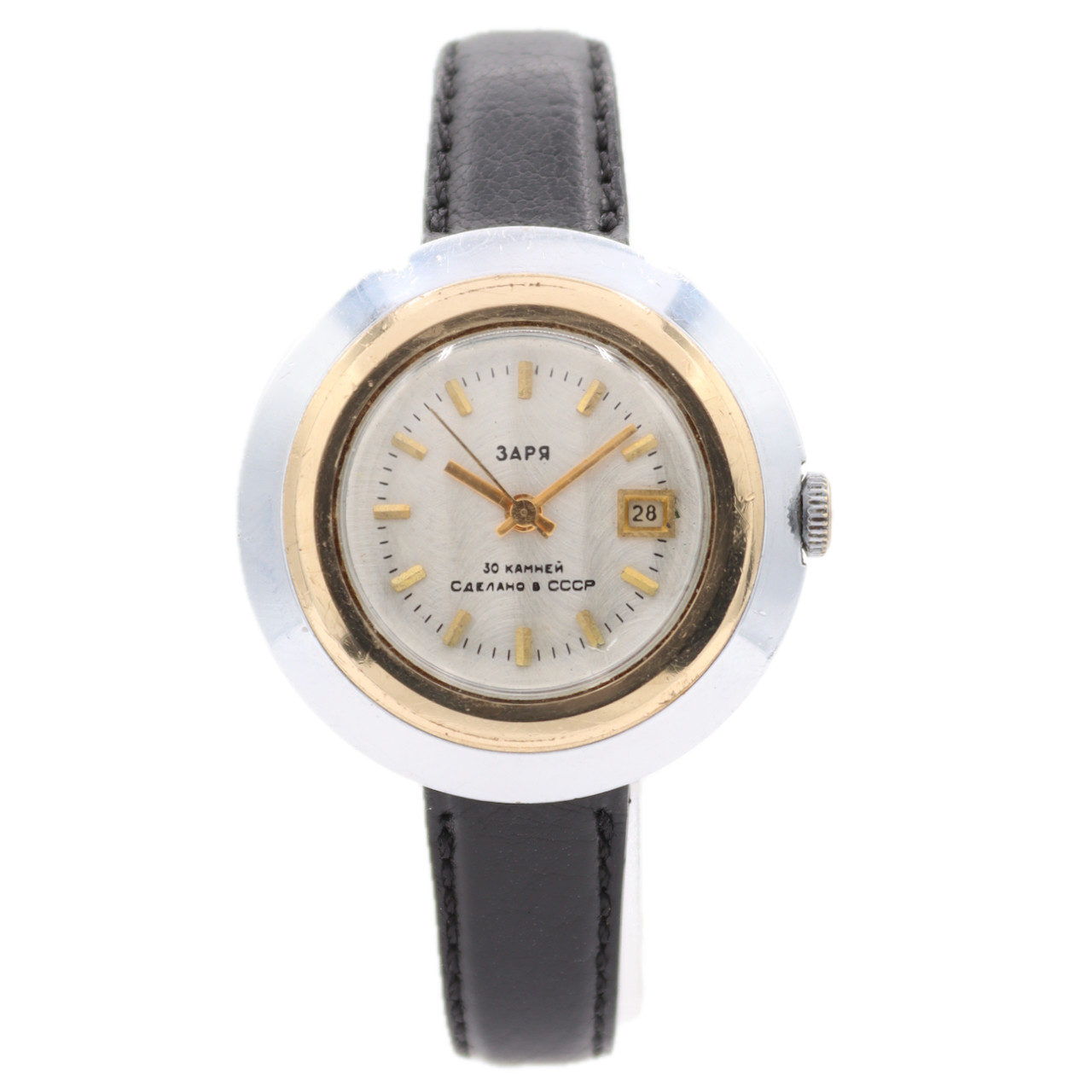Vintage 33.5mm Zaria UFO 30J Automatic Wristwatch Russia Soviet Era Two Tone
