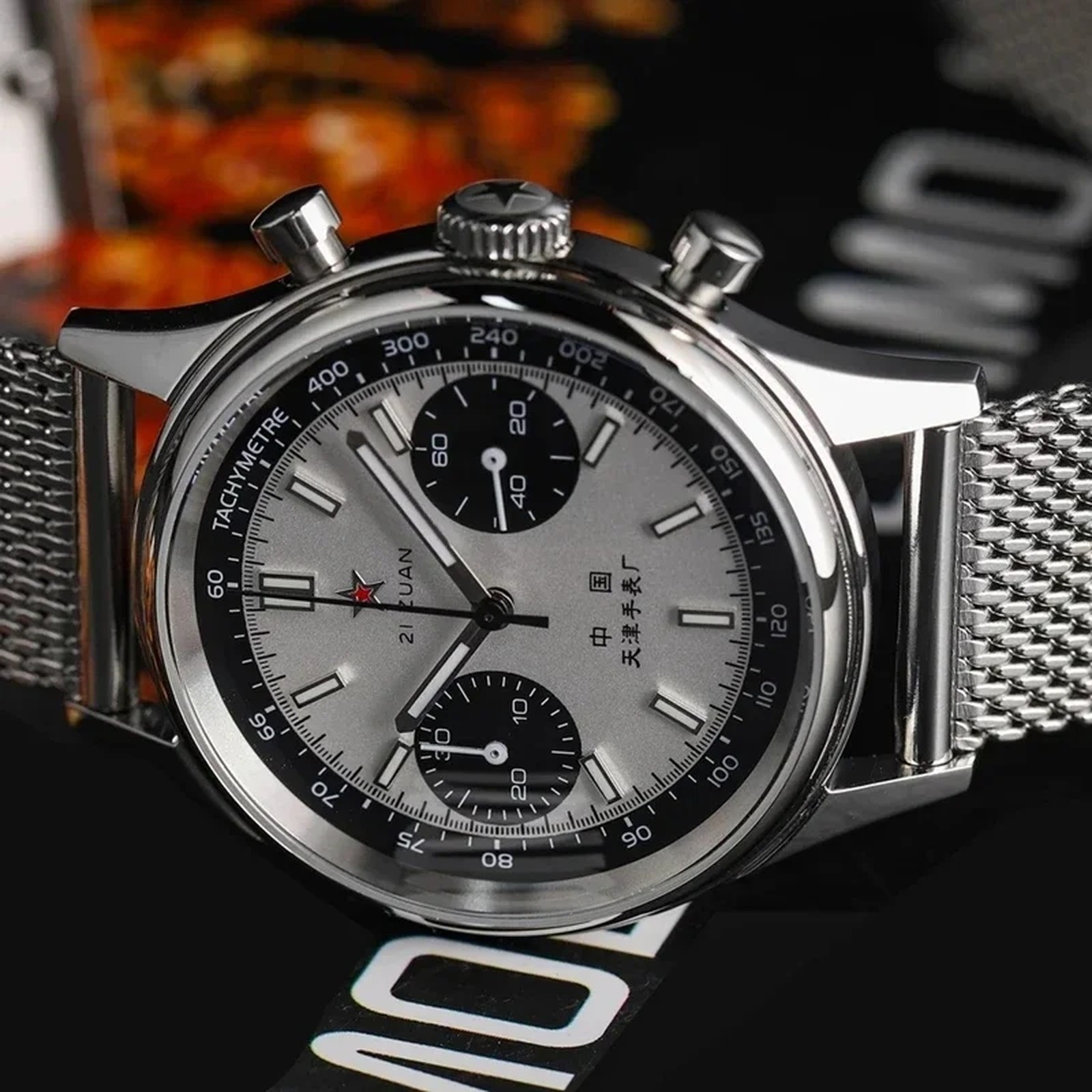 Seagull 1963 ST1901 Panda Chronograph Mesh Bracelet