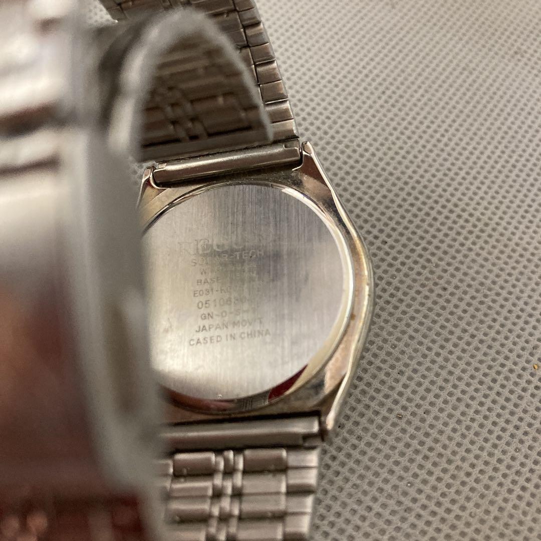 Reguno Solar Tech GN-0-S Men’s Watch