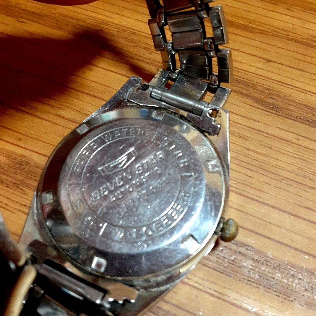 Citizen Seven Star Crossline Automatic Men’s Watch (Antique)