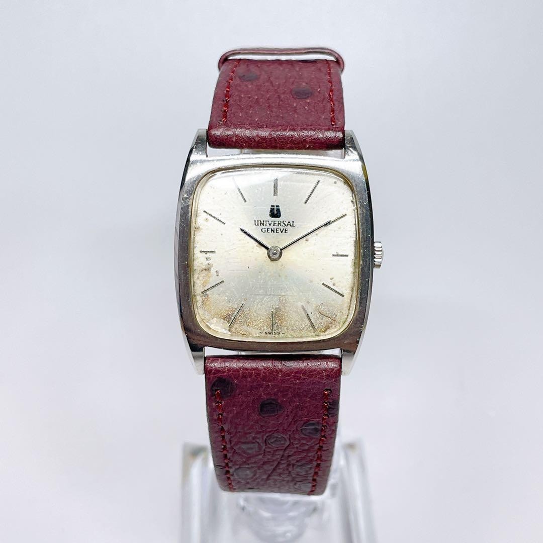 Junk UNIVERSAL GENEVE 842114 Manual Watch 27.6mm 14-19cm Not Working Parts