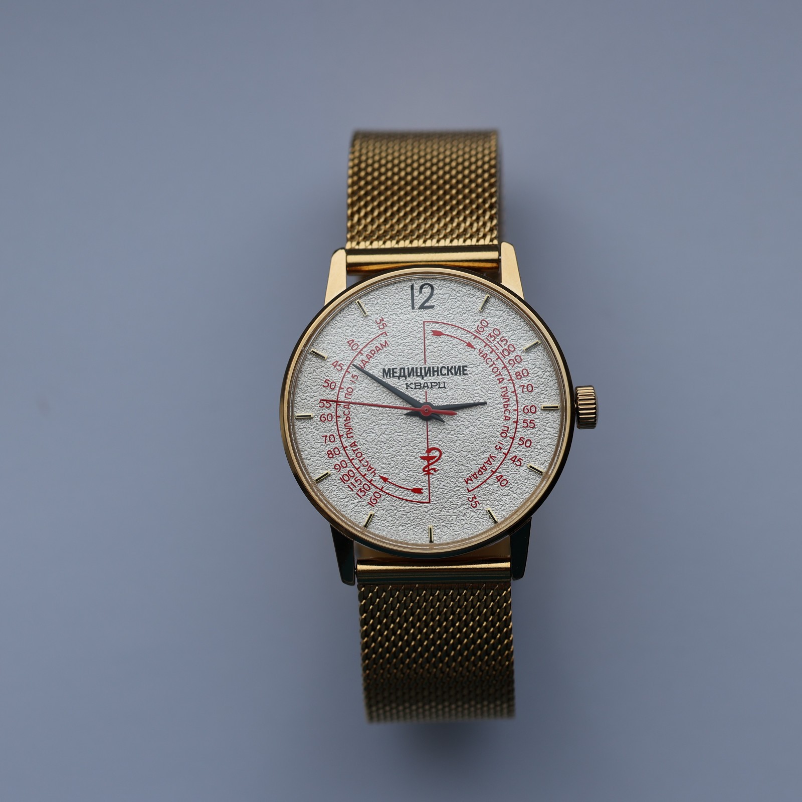 Unisex RED medical watch Pulsometer / Watch With Pulse Meter Scale