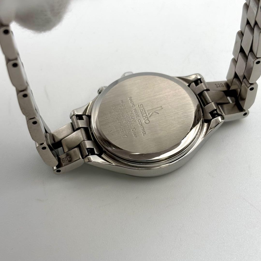 Beautiful Item SEIKO Seiko Lukia Radio Solar Watch Silver Glitter Ladies