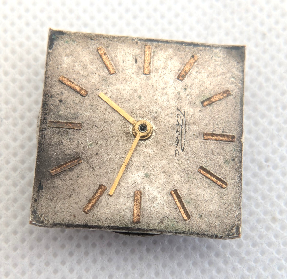 Raketa 2609 Baltika 17jewels Working Balance Vtg russian USSR Watch Movements U1