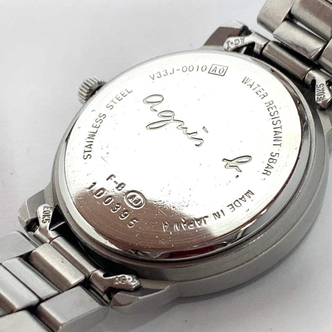 Battery replaced 810 agnes b. QZ Wristwatch Map Silver