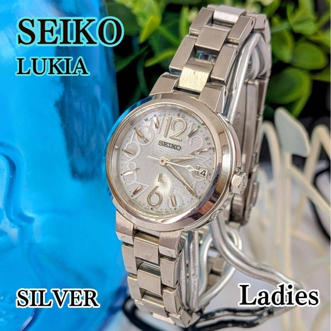 Beautiful Condition SEIKO Ladies’ Wristwatch LUKIA Lk All Silver Cute