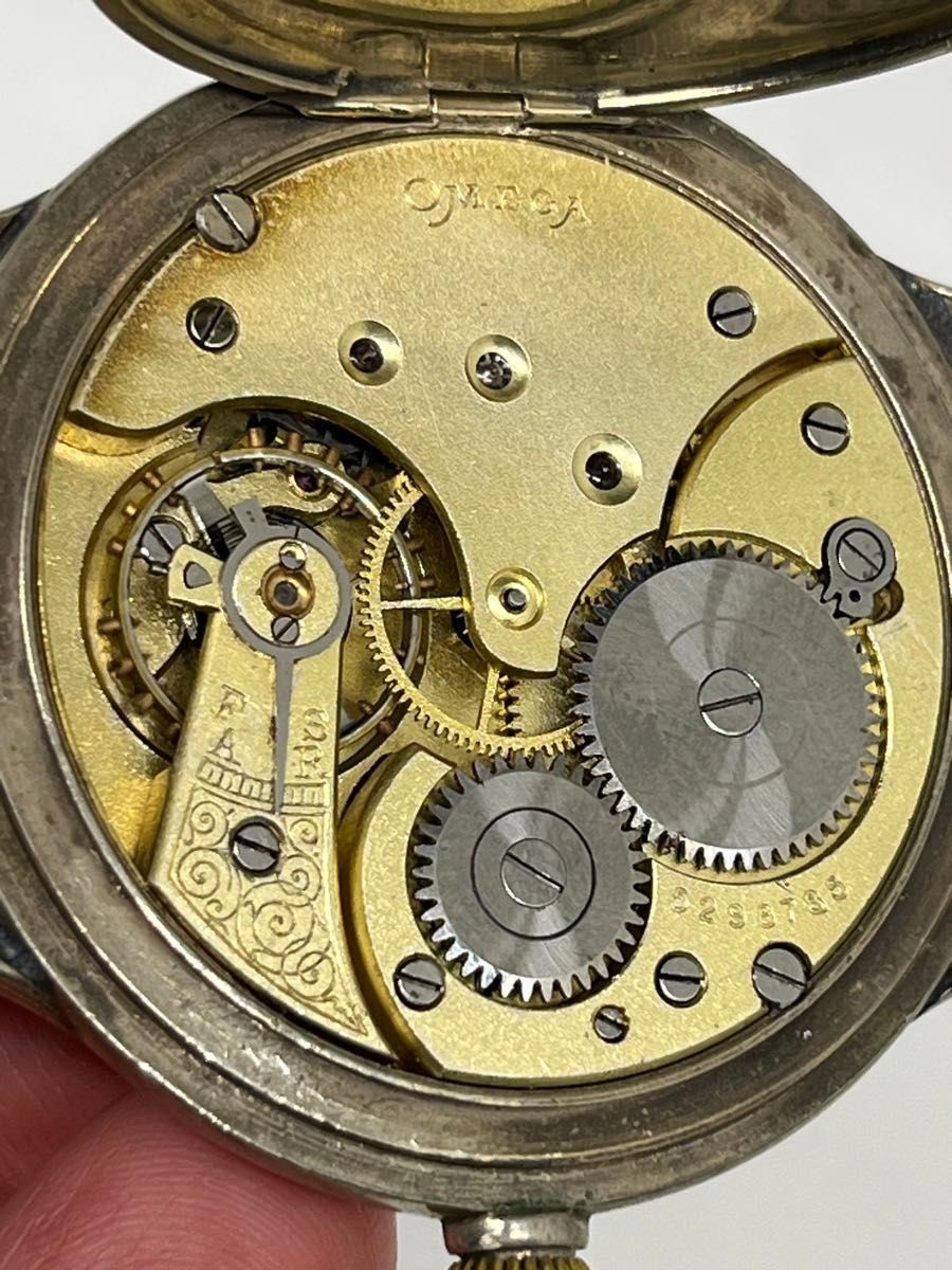 OMEGA Special Non-Magnetic Vintage Manual Wind Small Seconds Ivory Dial Watc