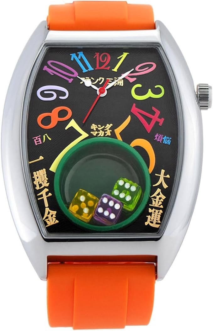 Frank Miura King Macau Gamble Watch Limited edition black orange New
