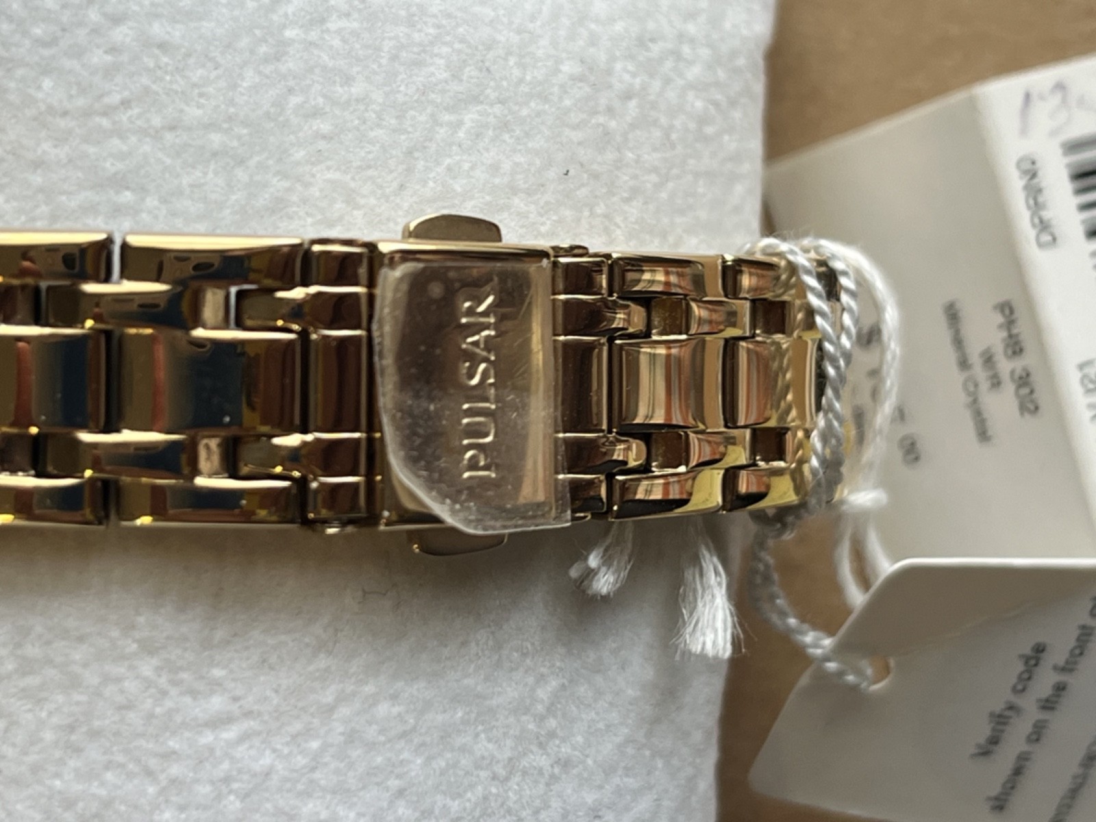 2016 PULSAR VJ21 Golden Brown Jeweled Dial NOS NWT SWAROVSKI Chrystal