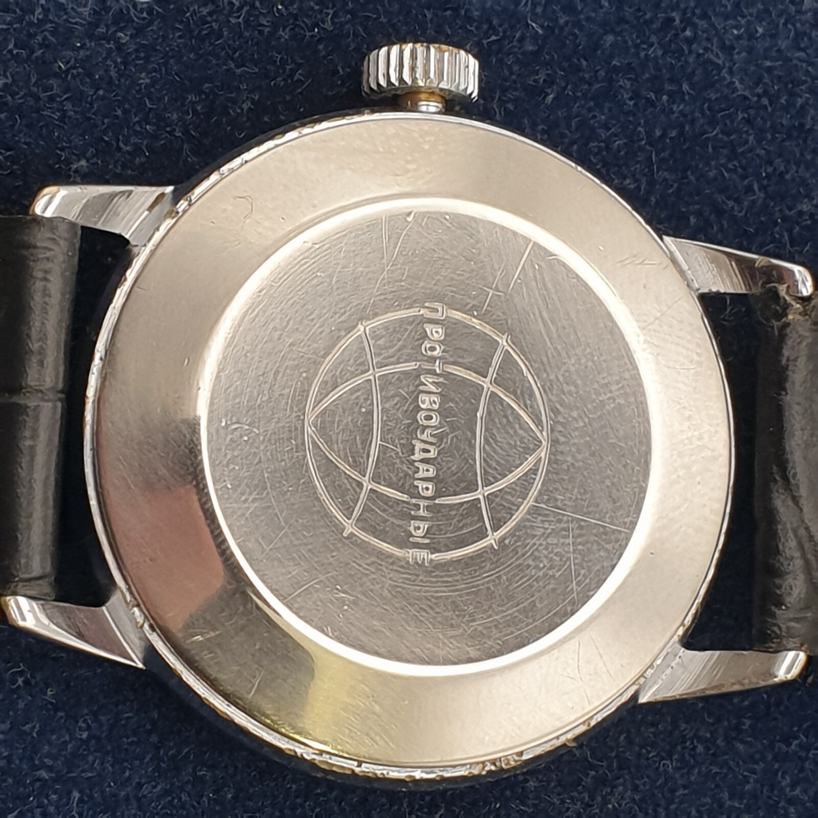 Raketa Baltika watch . Vintage mechanical watch. Cal.2609 A 21j. Made in USSR.